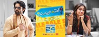 Subramanyam For Sale Movie HD Wallpapers